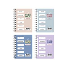 아이비스 캠퍼스좌철단어장 SP12062 4종 세트, 혼합색상, 5세트