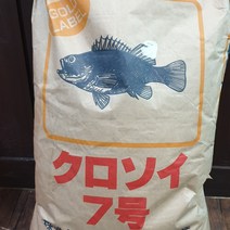 쿠로소이 7호 7호(새우 안시 코리도라스 등) 사료, 1개, 300g