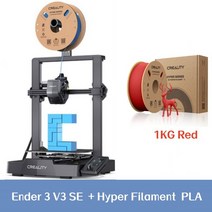 3D프린터 Ender3 V3 SE 3D 프린터 스프라이트 직접 압출 고속 인쇄 속도 듀얼 Z축 IU 디스플레이 CR 터치 250 mmS, 5.add Red Hyper PLA
