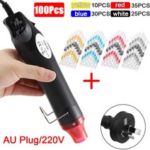 브로워 300W 공기 히트 건 전기 전원 송풍기 DIY 수축 튜브 납땜 랩 플라스틱 고무 스탬프 50/100PCS 솔더 씰, [07] 100PCS EU Plug(220V)