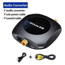 Unnlink HiFi 5.1 오디오 변환기 광학 Toslink 동축 양방향 스위처 192KHZ SPDIF DAC TV PS4 용 앰프 스피, 03 add coaxial cable