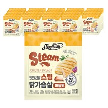 [랭킹닭컴] 맛있닭 NEW 스팀 닭가슴살 마늘맛, 03_30팩, 30개