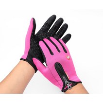 픽시자전거 클래식자전거 완전조립자전거 크로몰리 벨로라인오토바이 장갑 자전거 SYM cruisym 300 gps 125, 04 Pink