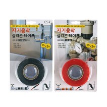 신나라-닷컴_자기융착 실리콘 테이프 25mm x 3M 보수 배관 용품 방수 방습 배관재 아크릴 수리_ tlsskfk, 신나라_닷컴-옵션_블랙