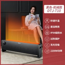 전기열풍기 농업용난방기 열풍히터 열풍건조기 산업용전기온풍기 하우스온풍기 소형전기온풍기 캠핑용히터, 옵션5