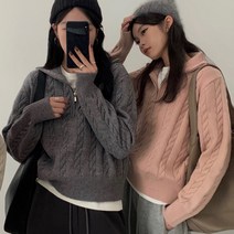 코코블랑 / 꽈배기 반집업 니트