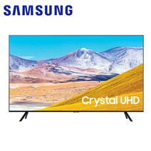 삼성전자 75(190CM) TV 크리스탈 UHD 4K 스마트 LED 숙박업소 모텔 디즈니+ 넷플릭스, 일산매장방문수령