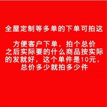 버티컬블라인드 버티컬블라인드 병접연결 뉴타입 비단 창문이 빛을 가리다 커튼 북유럽심플 현대적인 거실침실 열차단 자외선차단 전체가림 양, C08-여러 세트 주문 총가격 이것, T02-6미터 더블오픈 x2.7(높이