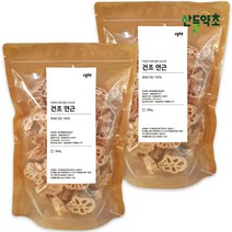 국산 건조 연근 300g 연근칩, 국산 건조 연근 300gx2팩