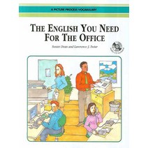 THE ENGLISH YOU NEED FOR THE OFFICE:STUDENT BOOK, Compass Publishing