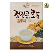 라이브잇 꽃샘_검정콩호도율무차, 8세트, 15개, 22g