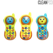 로얄 전화기 장난감 로얄 전화기, 노랑