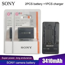 저무리 호환제품 3410mAh NP-FV100A 소니 FDR-AX33 FDR-AX40 FDR-AX45 FDR-AX53 FDR-AX60 HDR-PJ675 NEX-VG30 + BC-, 02 2PCS Wth Charger