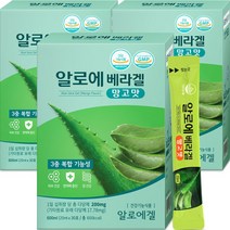 알로에 베라겔 망고맛(총 90포) 3개월분/ 200mg 면역다당체 - 추천