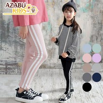 [아자브키즈] 스트릿 라인 레깅스 아동 여아 남아 면스판 쫀쫀 바지