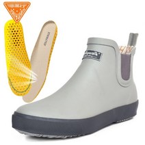 Jolly Walk 첼시 레인부츠 앵클부츠 남여공용 헌터장화 세차 낚시 해루질 신발, 39, (업그레이드) 그레이 + 통풍칼창