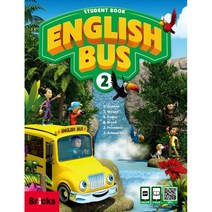 English Bus. 2(Student Book), 사회평론