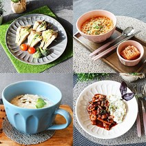 케라미카 터키 테이블웨어 바뎀, 상세설명 참조, 004. 바뎀 8cm 소스볼/그레이