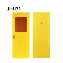 LP가스용기보관함 LP가스용기1구형JI-LP1, 단품
