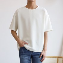 더베이직샵 제임스 U 보트넥 오버핏 무지 반팔 라운드 티셔츠 5컬러