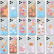 겨울 노트2098S22S21S20FES10ES105GS9S8A8A5A6플러스와이드3A9프로A21SA12A32A42아이폰78SE2SE31