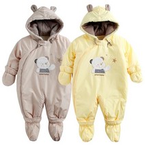 까망아가 영유아용 겨울 하이곰곰 패딩우주복3종set-노랑