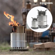 아이두젠 로켓 우드스토브