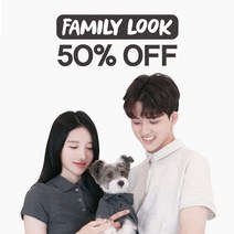 [퍼리굿] 여성견주용 고급 pk카라 원피스 강아지 패밀리룩 커플룩 시밀러룩 (아이보리 그린 블루 그레이 차콜), 차콜