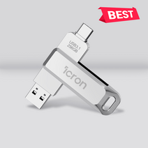 C타입 OTG 대용량 USB 핸드폰 유에스비 메모리, 아이크론 DS1-256G