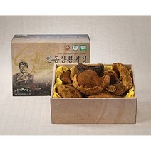 류충현약용버섯 상황버섯상품 국내산상황버섯 목질진흙버섯 무농약 자연산상황버섯 상황버섯차, 1box, 300g