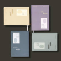 위클리 먼슬리 플래너 작업일지 오피스 공무원플래너, 라벤더