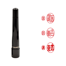에스엠프린팅 조립만년S 결재인 양면(7x8mm 4x5mm) 결재도장 사무용 만년 도장 주문제작, 적색잉크