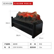 미국 벽난로 불멍 장식 모형 매장 장작불 인테리어, 415-23B