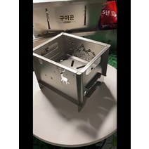 더치오븐 그리들 팬 캠핑 냄비 꼬치 가스그릴 화목난로 숯통 훈제박스 미니 화로대 야외 장작 스토브 낚시 서라운드 스토브 차 요리 바베큐 스토브 두꺼운 화재 테이블 캠핑 모닥불 프레임 난방 트럼펫 미니, 손잡이가있는 2.2 두께 300190, 굽는 그물 보관