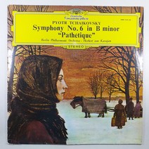 중고LP/ TCHAIKOVSKY/ 차이코프스키 교향곡 제6번 비창/ 베를린 필 카라얀/ 자켓 귀퉁이 닳음/ 음반 사용감 있음 EX/ 세척