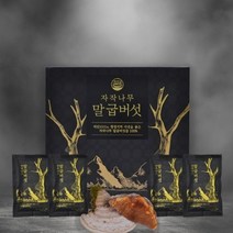 자작나무 말굽버섯 진액 자연산 원물 함유량12.5% 30시간 저온 발효추출, 1개, 100%자작나무말굽버섯진액, 80ml