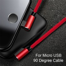 휴대폰 케이블 충전선 젠더 액세서리 Oppselve 1m 2m 마이크로 USB 케이블 Xiaomi Redmi Note 5 Pro 4 90도 마이크로 USB 충전기 데이터 케이블 삼성 A8 휴대 전화, 02 Red Micro, 02 1M