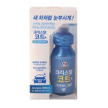 불스원 퍼스트 클래스 크리스탈 코트 셀프 유리광택 코팅제, 300ml, 1개
