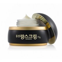 신제품 동성랑스 크림 70g+10g추가증정
