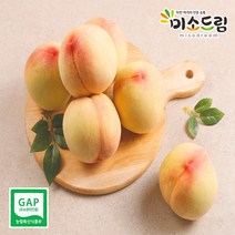 [미소드림] 햇사레 맛있는 복숭아 3kg 12과 이내(백도황도말랑이딱딱이), 단품