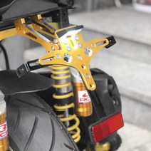 야마하 2022 XMAX300 튜닝 번호판 리스킷 리어 숏 휀다 날개 브라켓 전년식 장착가능, Gold - 골드, 1개