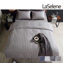 라셀렌 노블레스 60수 100%순면 호텔 이불커버 킹K 4컬러