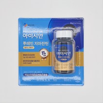 뉴 아이시안 루테인 300mg x 100캡슐