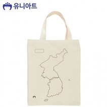 유니아트 천 캔버스 그림가방 no.3 한국지도 나라사랑