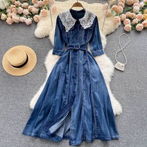 S-2XL 데님 롱 원피스 캐주얼 청원피스 맥시