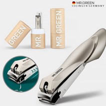 미스터그린 프리미엄 손톱깍이 독일 의료용 최고등급 스테인레스 손톱튀김방지 네일파일 셋트 정식수입제품, 선택01.MR-1111 PLUS(M)