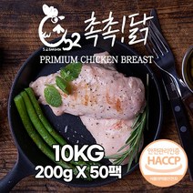 오이닭 촉촉닭 냉동 닭가슴살 10kg 불고기맛, 1개