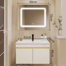 남쪽나무 세면대 세면대 세트 (스마트거울) 벽걸이세면대 이케아세면대 세면기, 혼합색상, 1개