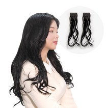 [벨리음] 벨크로 헤어피스 롱 내추럴 웨이브 (숱두배) 단품 2피스, DB(다크브라운)