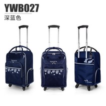 골프 명품 캐디백 고급 NEW 골프가방 경량 휴대용 기능성 캐리어 스탠드골프백 골프채가방 0, ywb027-다크 블루